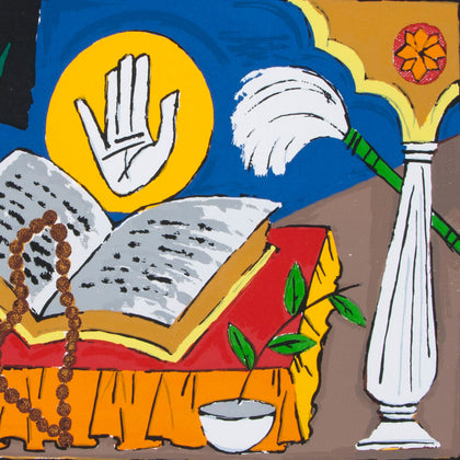 Guru Granth Saheb, M.F. Husain, Archer Art Gallery - Artisera