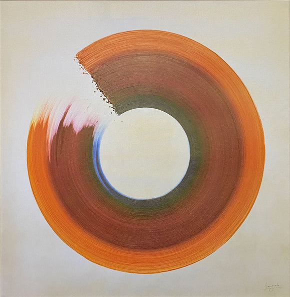 Enso 01, Sangeeta Abhay, Forms of Faith - Artisera